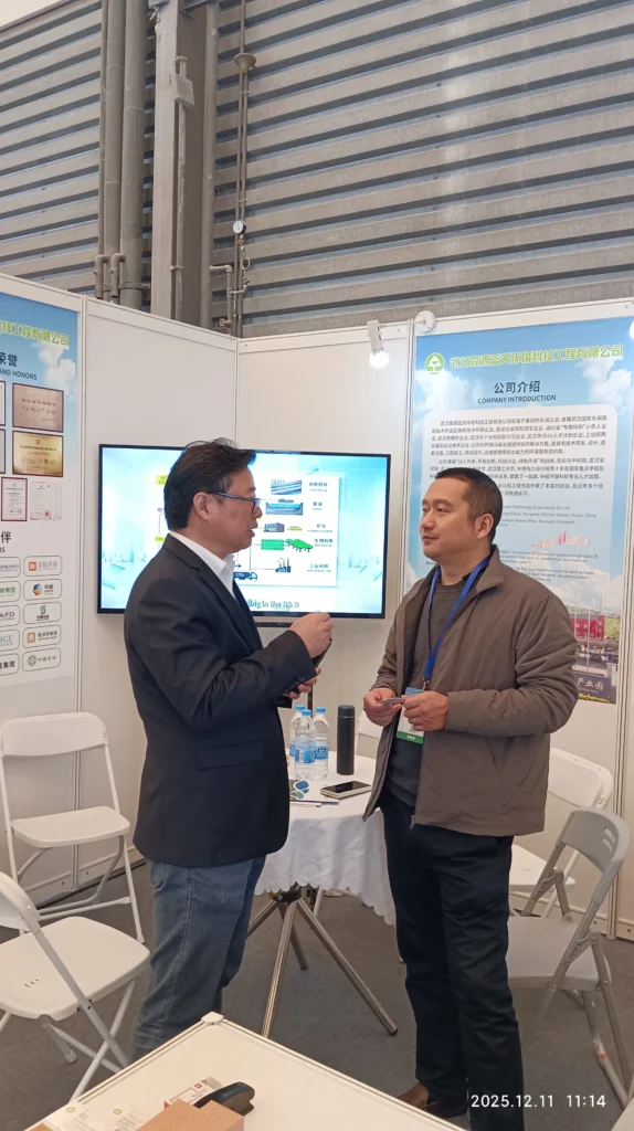 Wuhan SY Blue Sky Unveils Innovative Technologies at Shanghai WIPG 2025 for the Green Energy Event