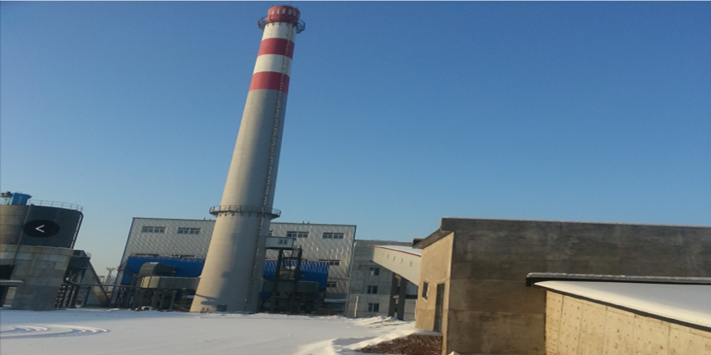 Baishan Qixiang Paper EPC project 2x15MW ash conveying