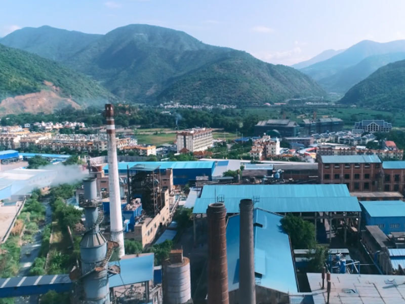 Yunnan Nanen sugar paper flue gas treatment project