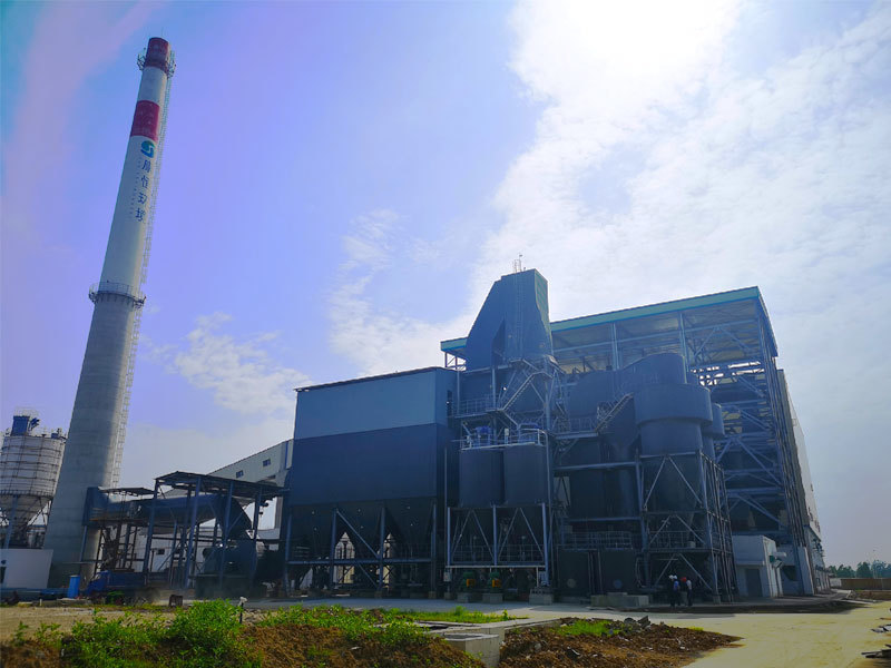 SUS (Guangshan) environmental flue gas ultra-low emission project