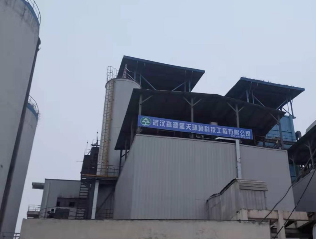 CECEP (Suqian) Incineration Project