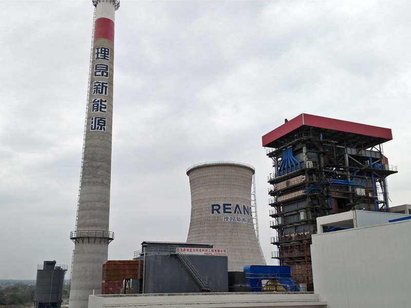 Anhui Langxi Leon Biomass Cogeneration Project Phase II 2×90t/h biomass CFB boiler